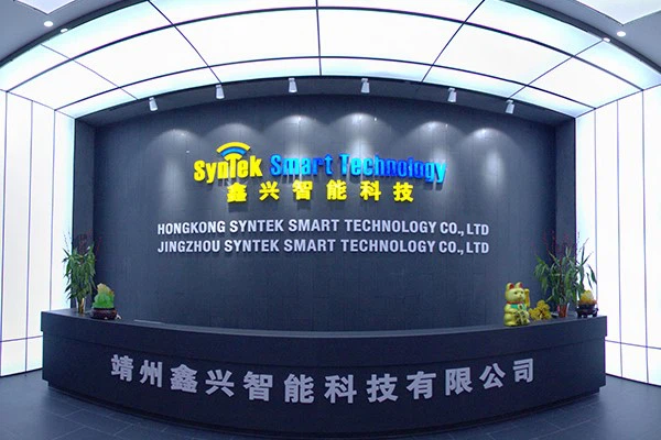 Syntek supplier rfid wristbands Syntek supplier rfid wristbands